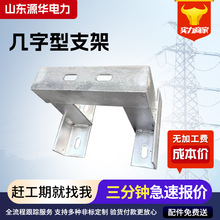 ��|֧�ܹ�������\�M��늾��U�������T�ܽ��F�M��������|֧��