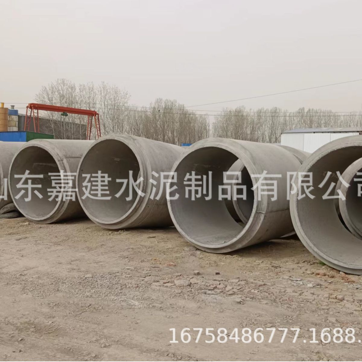 平口水泥管 水泥排水管钢筋混凝土管平口企口承插式排水水泥管