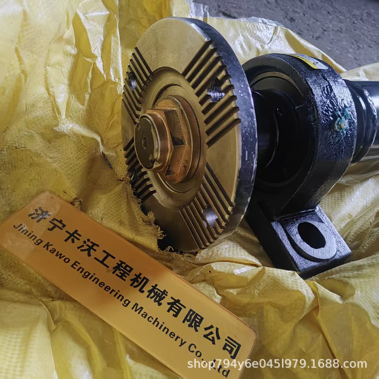 Shantui Loader L55-B5 Parts Front Drive Shaft 1457-12-01000 One End 165 the Other End Toothed