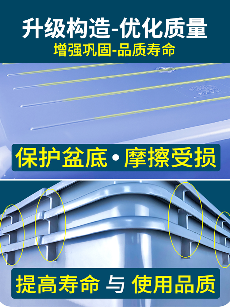 Dish collection: tableware bins, cutlery baskets, bowls, plates, serving trays, restaurant and hotel dining hall boxes, meal carts, trash bins, and table-clearing racks.