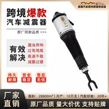 �m�ÊW�ϴ󱊱��r�ݿ՚�p���� �S��ֱ�N���ґҒ�՚��ԭ�bƷ�|