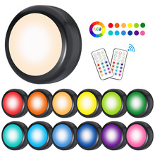 跨境电商无线遥控定时冰球灯七彩橱柜酒柜照明节日氛围按压签到