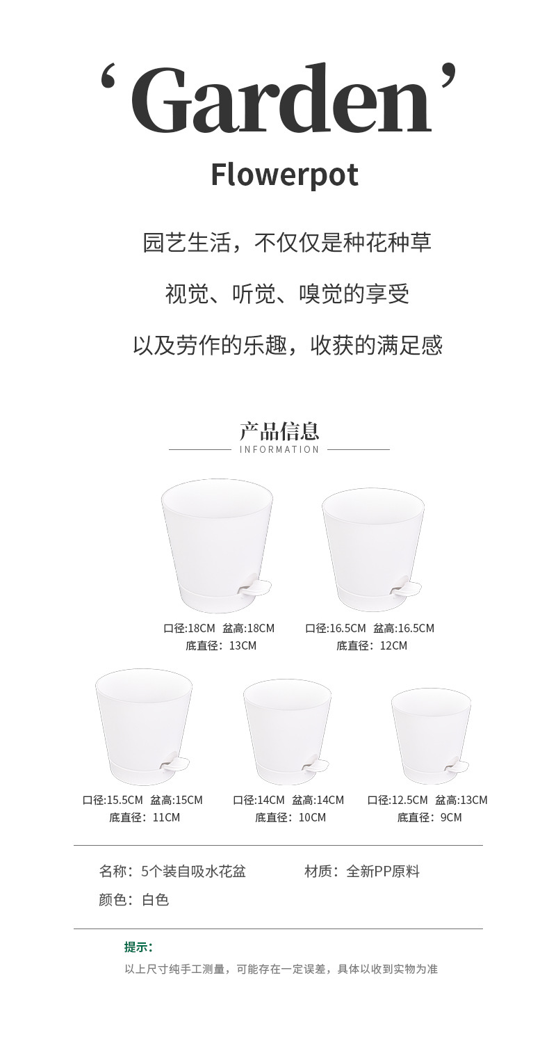花盆模板-1_02.jpg