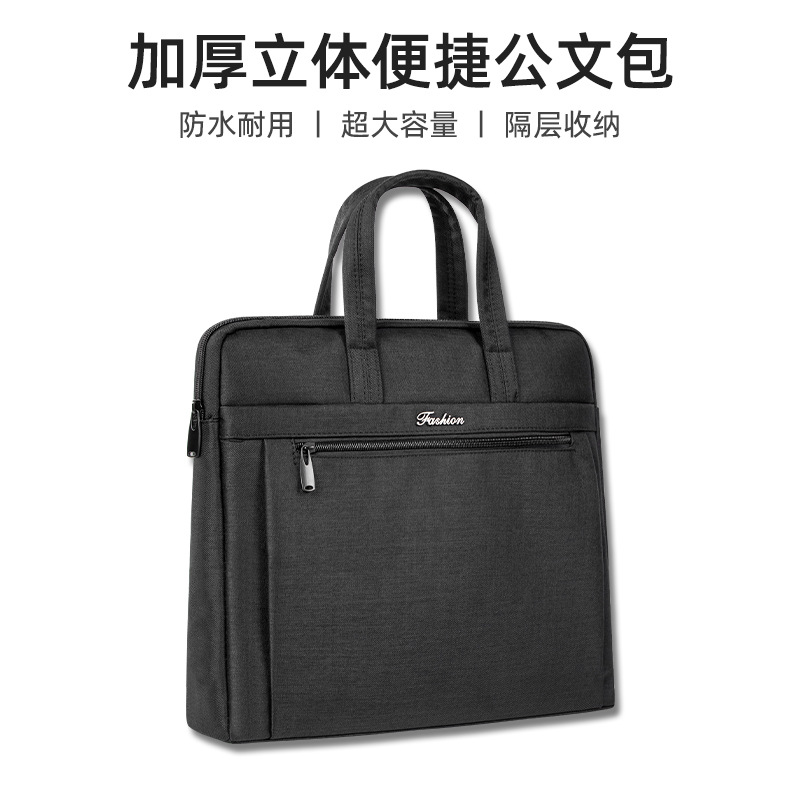 Men's Portable Briefcase Meeting Business Attendance Tablet Bag Waterproof Anti-wear Thickened Storage Bag Printed LOGO