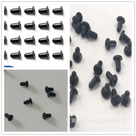 胶垫;工业橡胶;绝缘垫片