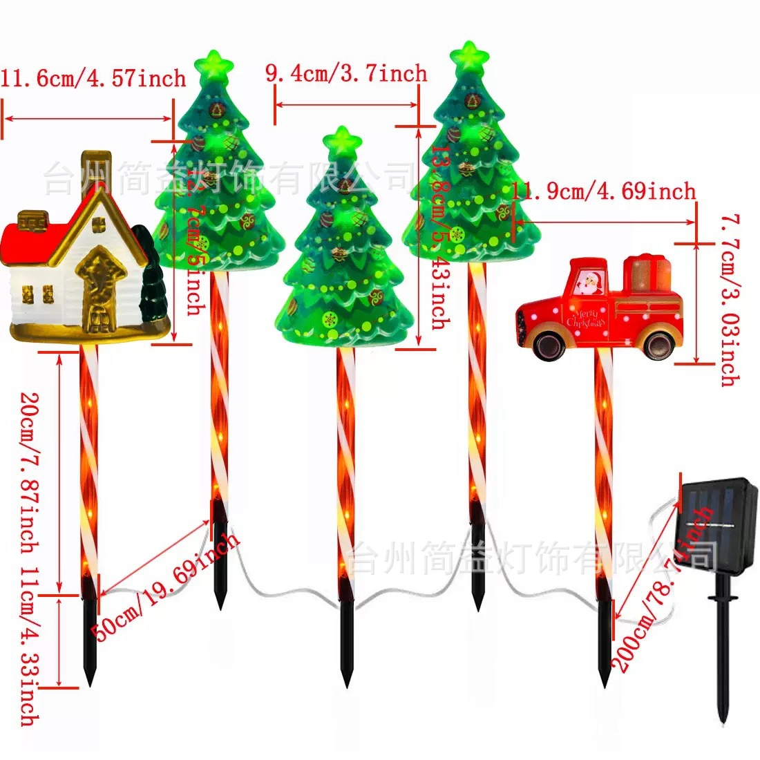 Uno arrastra cinco para imprimir el árbol de navidad, la casa y el coche se mezclan - tubo rojo - energía solar
