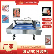 �L��ʽ��հ��b�C �rź��Sȫ�Ԅ���շ�ڙC ��ʳ�������^���b�C