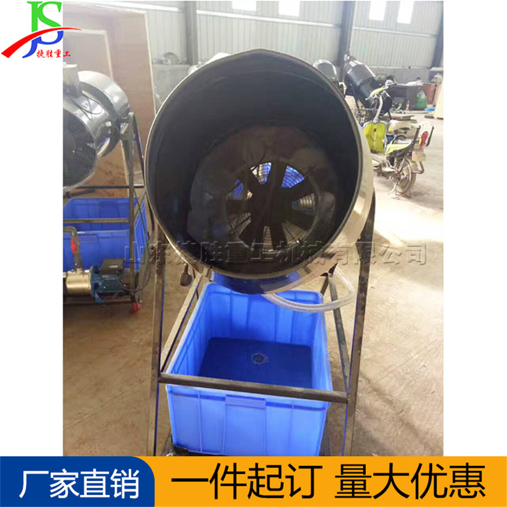 喷射式泡沫机 庆典活动喷射雾炮机 水上乐园沙滩派对活动泡泡机