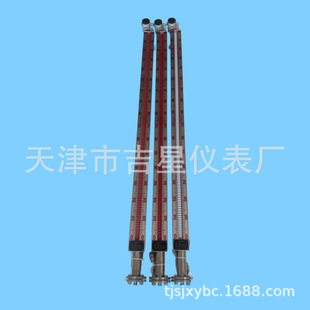 UHZ�ŷ���ҺλӋ���h��304���P���λӋ���b��b����4-20maˮλӋ