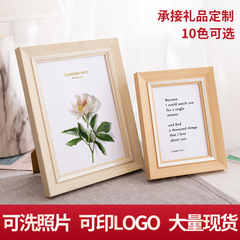 Photo frame table creative photo studio children's photo frame wedding photo frame 7 inch 6A4 retro resin small photo frame wholesale