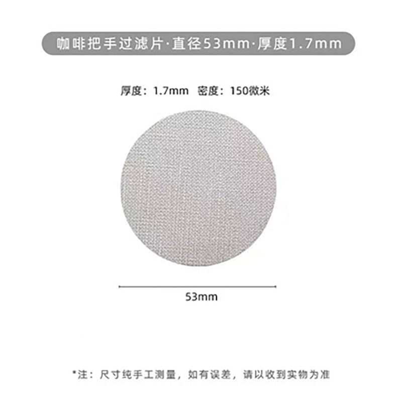 Filtro de mango de máquina de café italiano, malla de distribución de agua secundaria, filtro de café de acero inoxidable 316L, pastillas de sinterización de café