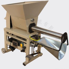 微电脑气控装袋机 电磁自动装袋机 电动数控全自动装袋机