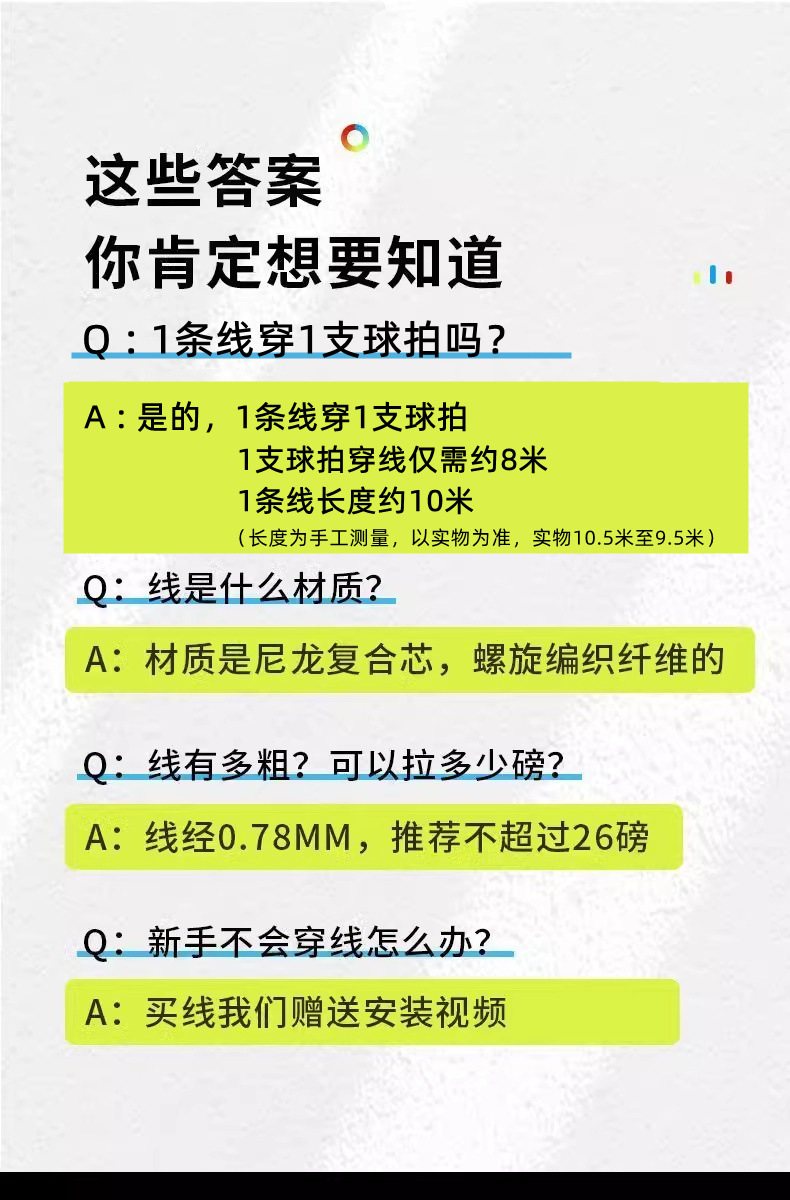 a323d2ae-bef6-4dc1-9562-b27bb0f3aeec.jpe