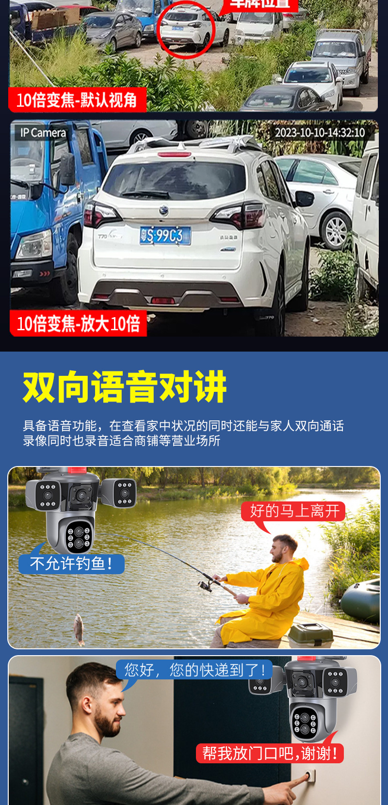 O1CN01j58n8M1wJxQ8BXJqo_!!3974916288-0-cib.jpg?__r__=1727083945266