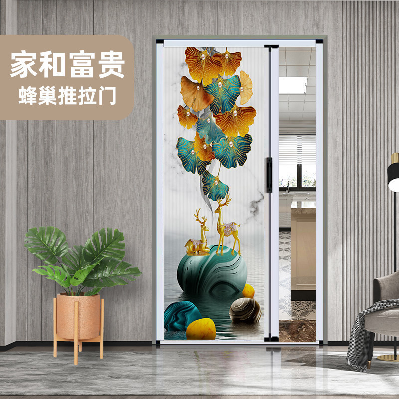 가정과 부의 패턴 - 무료 자물쇠