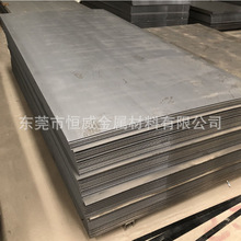 ����M6���䓈A�M6��煾��ıP�l���M6���䓰�r�񃞻�