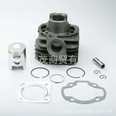 Kit, Cylinder and parts