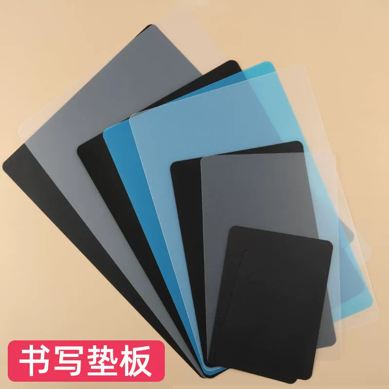 Жесткая ручка каллиграфия коврик A5 Студенческий экзамен Письменная доска Прозрачный A4 Письменный большой A3 настольный тестовый коврик пластиковый