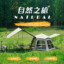 ���ǎ�����Ļ����һ����ȫ�Ԅ�Ұ�IҰ�ͺ��z�����ˮ��ش�����