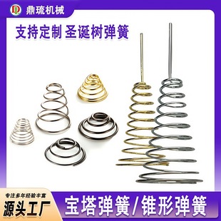 ���S����ֱ�N�}�Q�����⏗������늳؏���䓽z��������ˇƷ