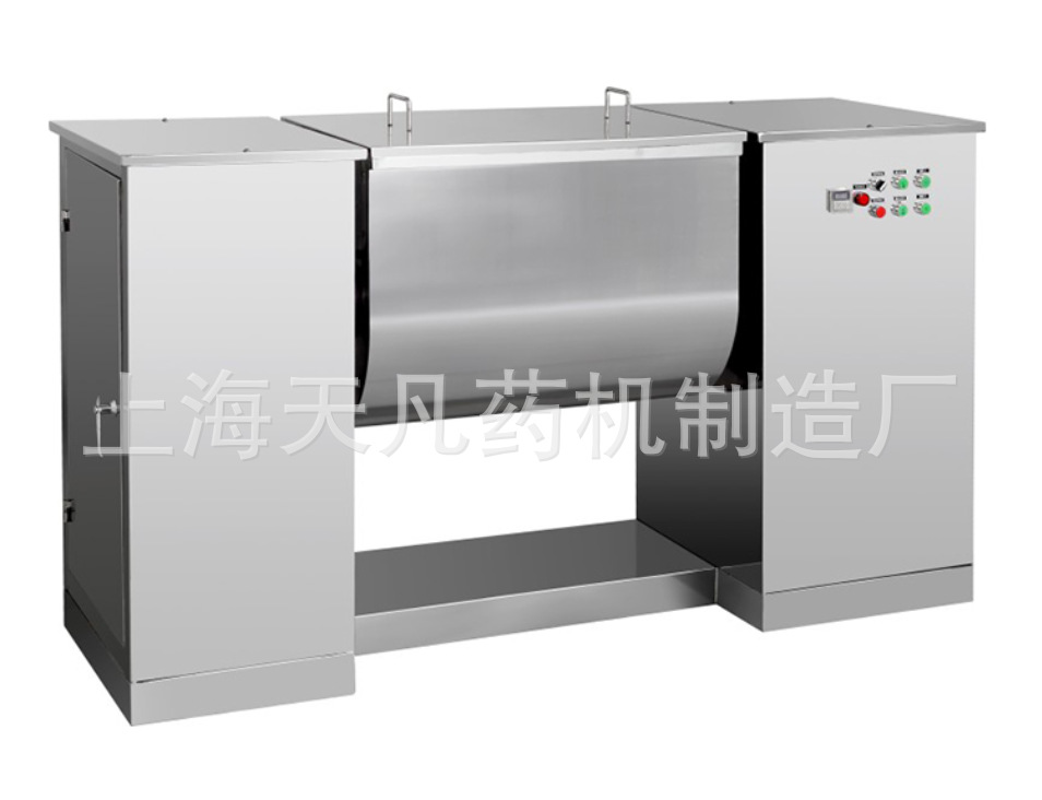 厂家直售CH200槽式混合机卧式混合机湿料混合机