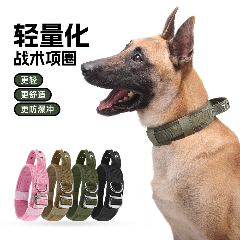 Nuevo collar táctico de diseño ligero transfronterizo, forro suave de tela Oxford resistente al desgaste, collar de perro grande y mediano a prueba de explosiones