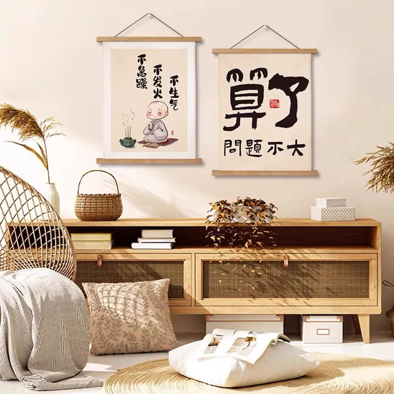 多くお金を稼いで少なく怒って情緒をコントロールします。子供の励ましの文字は怒ってはいけません。|undefined