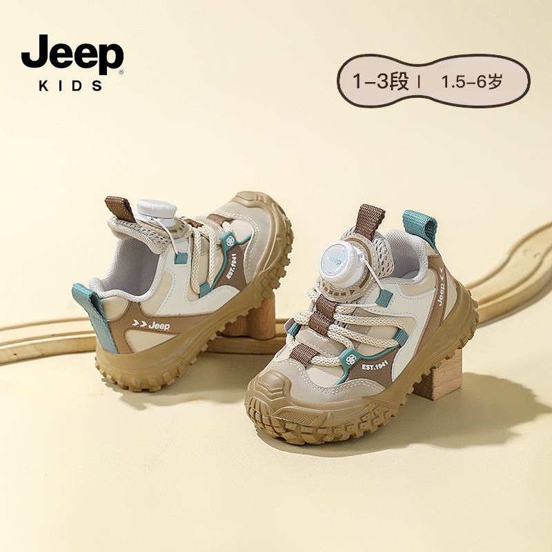 Jeep男童鞋2025年秋季新款舒适轻便儿童跑步鞋旋转纽扣女童运动鞋|undefined