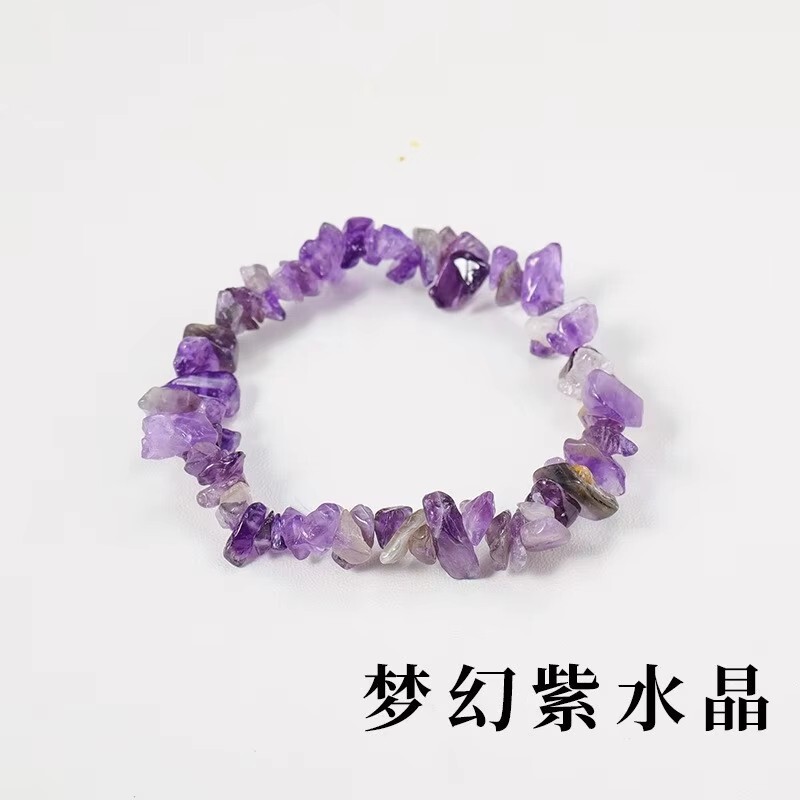 天然砂利クリスタルブレスレットカラフルな瑪瑙アメジスト瑪瑙不規則な砂利弾性手作りブレスレットジュエリー|undefined