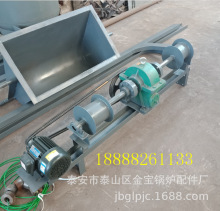 偠t�o�C��� ��ú�C ȫ�Ԅ���ú�C ���ϙC FS��ú�C �����C����