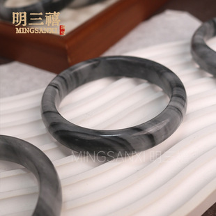 ���l��Ȼ�½�������ƽ�����Ϲ��L�ڰ��⾳�໨ī�����C̼���}�|��