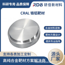 �߼�CrAl �t�X�Ͻ�в� �ſ؞R��� ����Ĥ���� �б��S��ֱ��