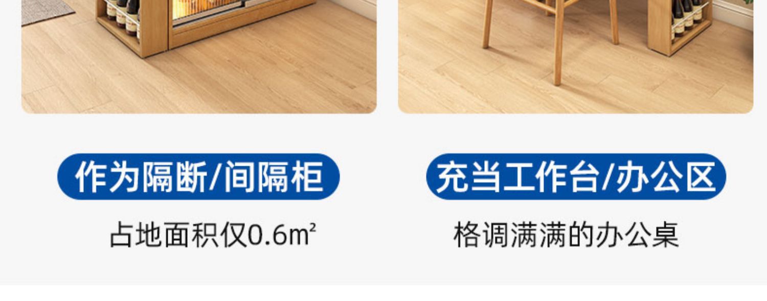 详情-07.jpg