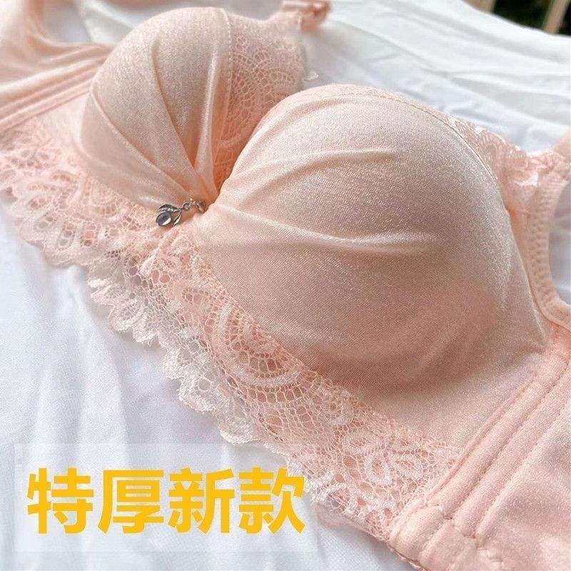 極厚レディースブラ、極厚キングブラ、極厚小胸下着、極厚プッシュアップレース、セクシー、ノンワイヤー|undefined