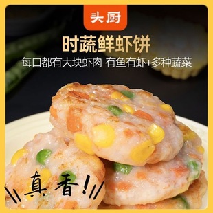 �^�N�r�r����r�ʿ՚�ը�ʳ�ă�ͯ�I�B��Ͱ��Ʒ�r���߲����