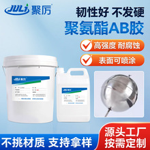 ۰ABzˮ ľʯ̼wSմճ ߏܷz