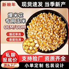 ���r���������׻�ԭ����ʳƷ�����������α��׻��������F؛���]