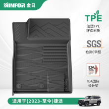 �m��춽�;������������X70���}��;ɽ��T2��܇ȫTPEע���_�|��܇