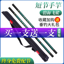 �����Ϫ���ͱ̺��w���~�Ͷ̹��~�͹��S�֗U�O�����b��~���a�~��