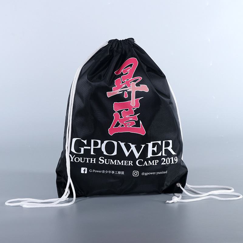 隔尘加厚服装鞋子抽绳束口袋彩印隔水广告礼品宣传涤纶袋LOGO定做