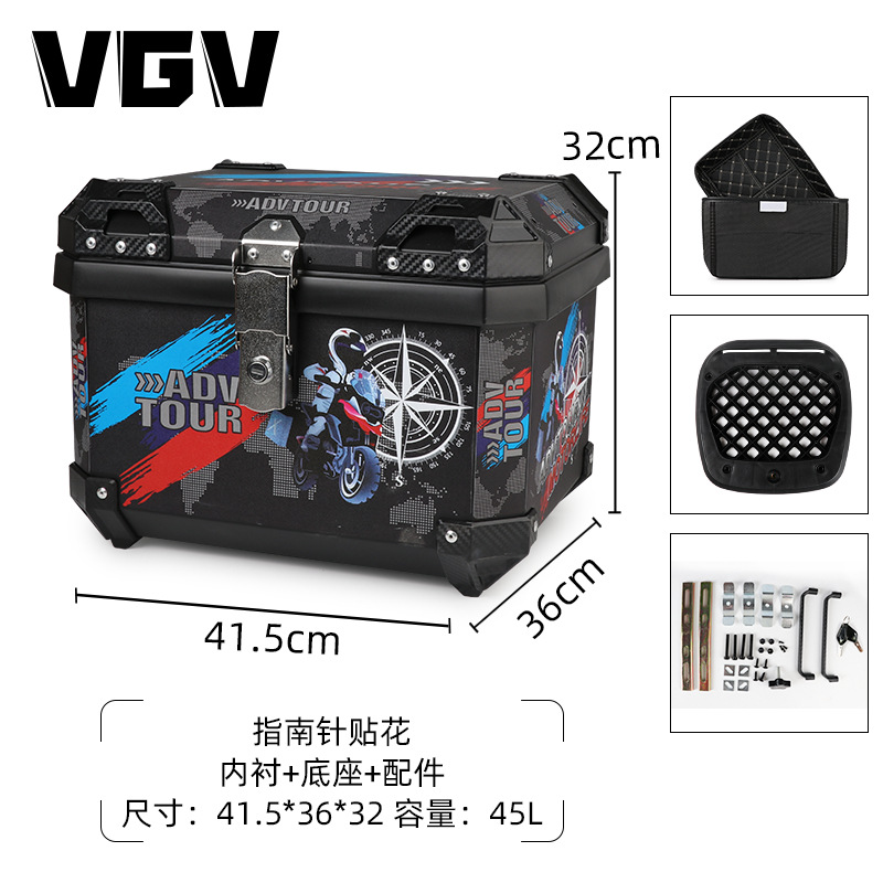 [Spot] maletero de motocicleta maletero coche eléctrico maletero trasero maletero sin aleación de aluminio de gran capacidad universal