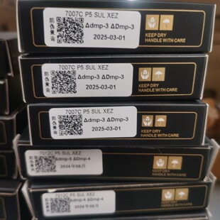 XEZ  �o�a���S7007C P5  SUL