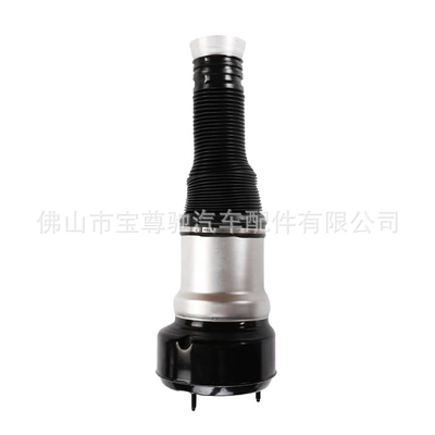 damping system Rear Repair Package Suitable