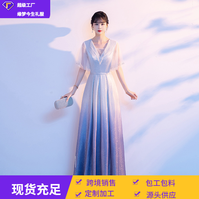 Chorus performance dress women's long dress conductor competition College students slimming banquet dress long full performance clothing