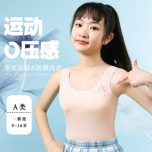 ��Ů�l���ں��s�L��С����ŮͯС�W���������o�����m������؃���