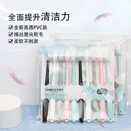 衣钩/挂钩;厨房小工具;清洁球/刷
