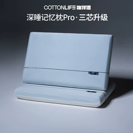 床单、被单;枕套;床罩床笠