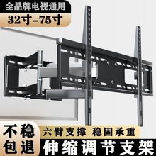 ͨ�ö๦���ҕ�����s���D֧�ܼӺ���Ƕ��ʽ �m��С�׺���TCL