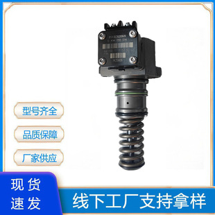 0414-693005�m�ðl�әC���|ȼ�͹�܉���������w�ÿ���