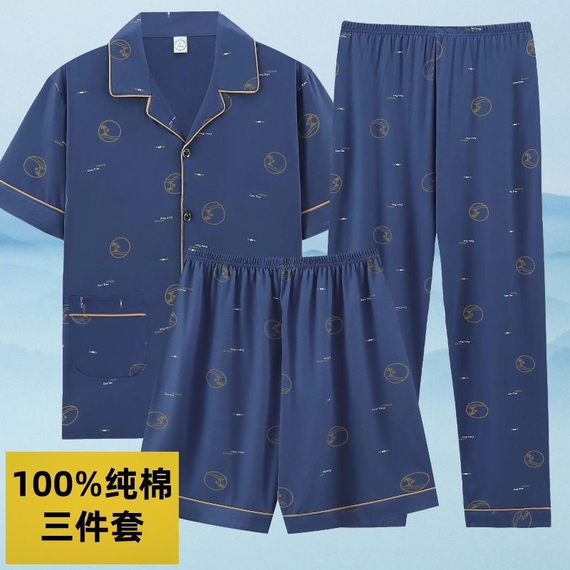 Nuevo algodón de tres piezas para hombres pijamas de verano de manga larga para hombres simple de tamaño grande conjunto de ropa de mediana edad